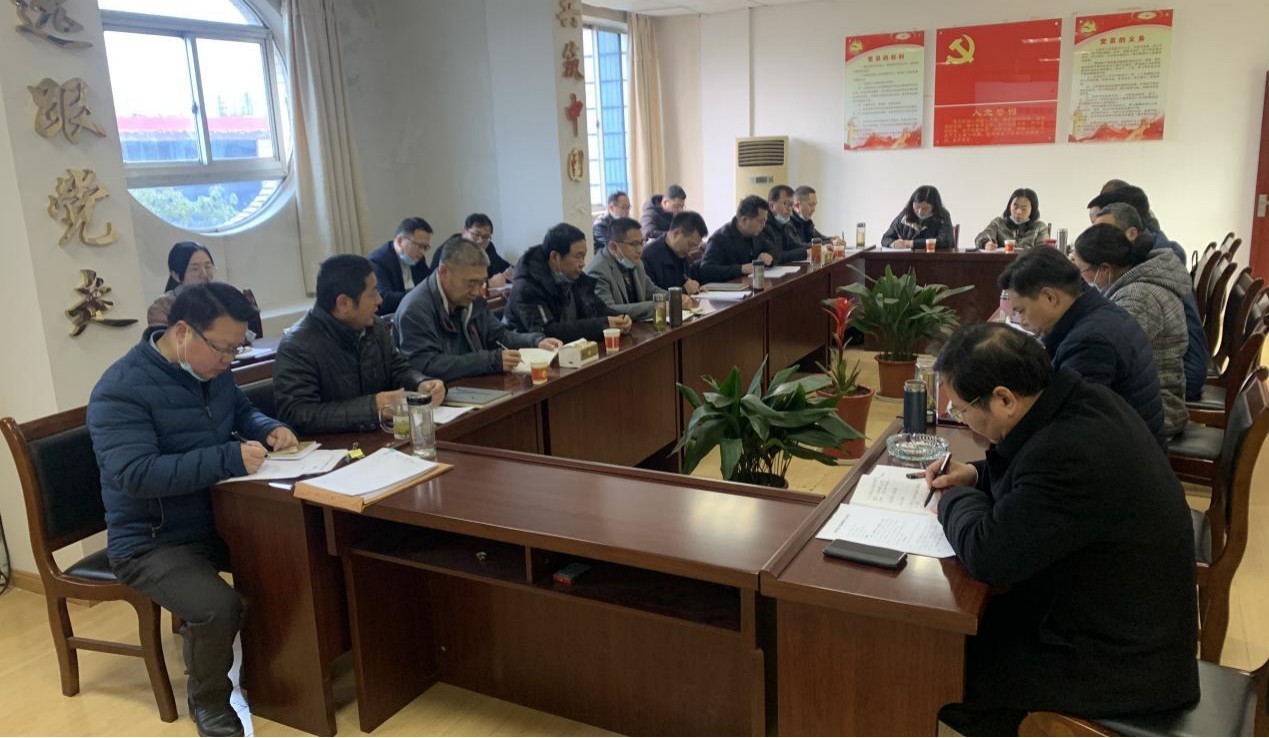˾_2020ȹuȴ(hu)